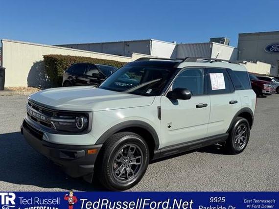 FORD BRONCO SPORT 2022 3FMCR9B69NRD50321 image